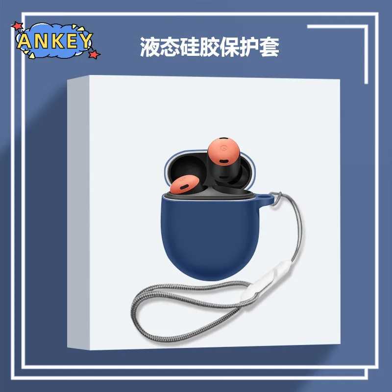 Фотография №4 товара Чехол для наушников Google Pixel Buds Pro 2, защитный чехол,