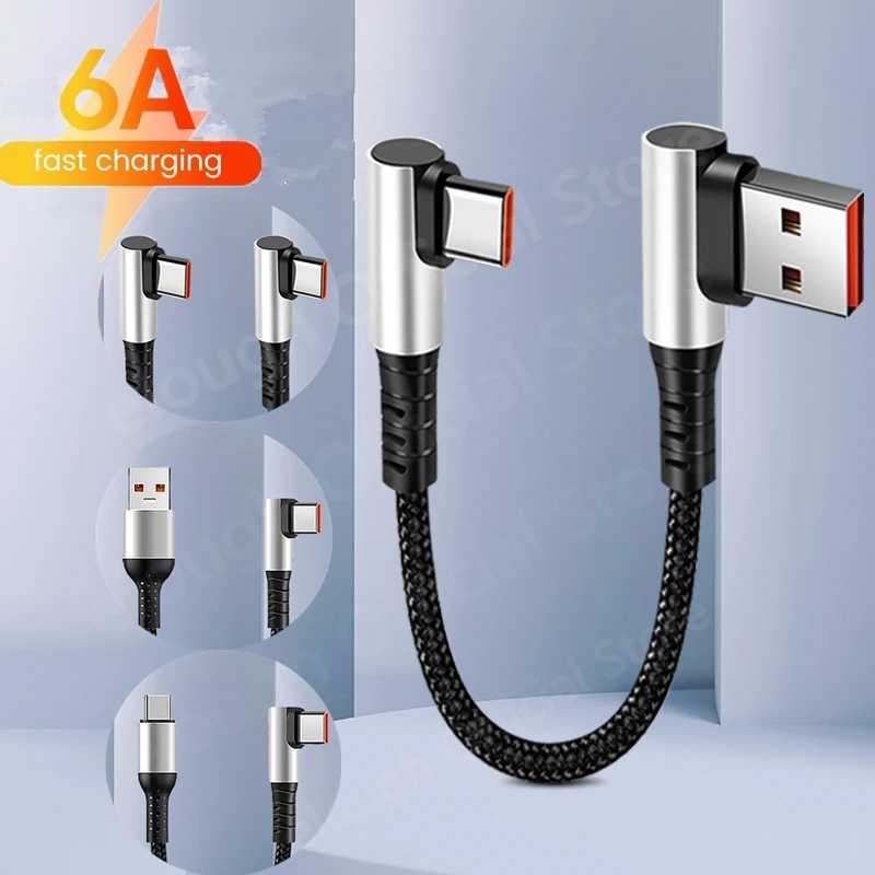 Elough 0,25/0,5 м 6A USB-кабель типа C Кабель для быстрой зарядки Кабель для передачи данных Провод Power Bank для iPhone 15 IPad C To Cavo USB Type c Аксессуары для мобильных телефонов