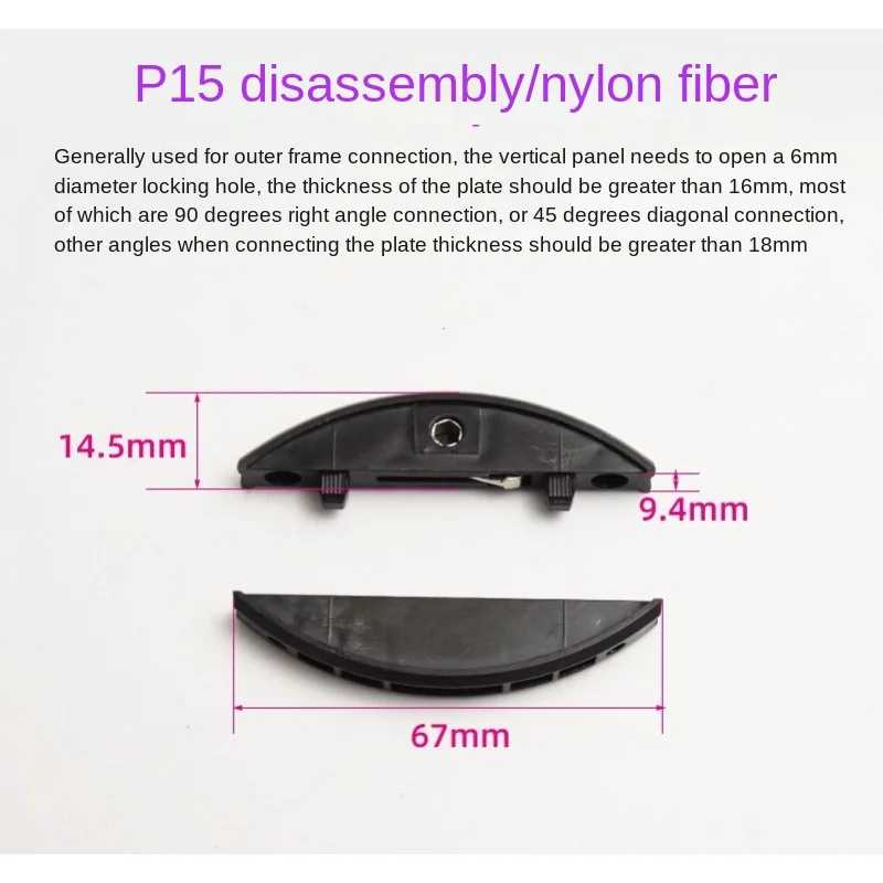 Фотография №3 товара 50 пар невидимых соединителей Lamino для деревообработки, многоразовые аксессуары P15