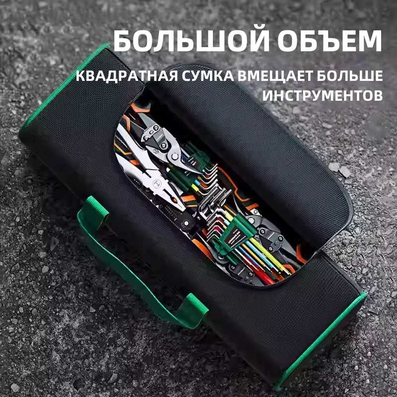 Фотография №3 товара Набор из 2-х маленьких квадратных сумок AIRAJ, из ткани Оксфорд