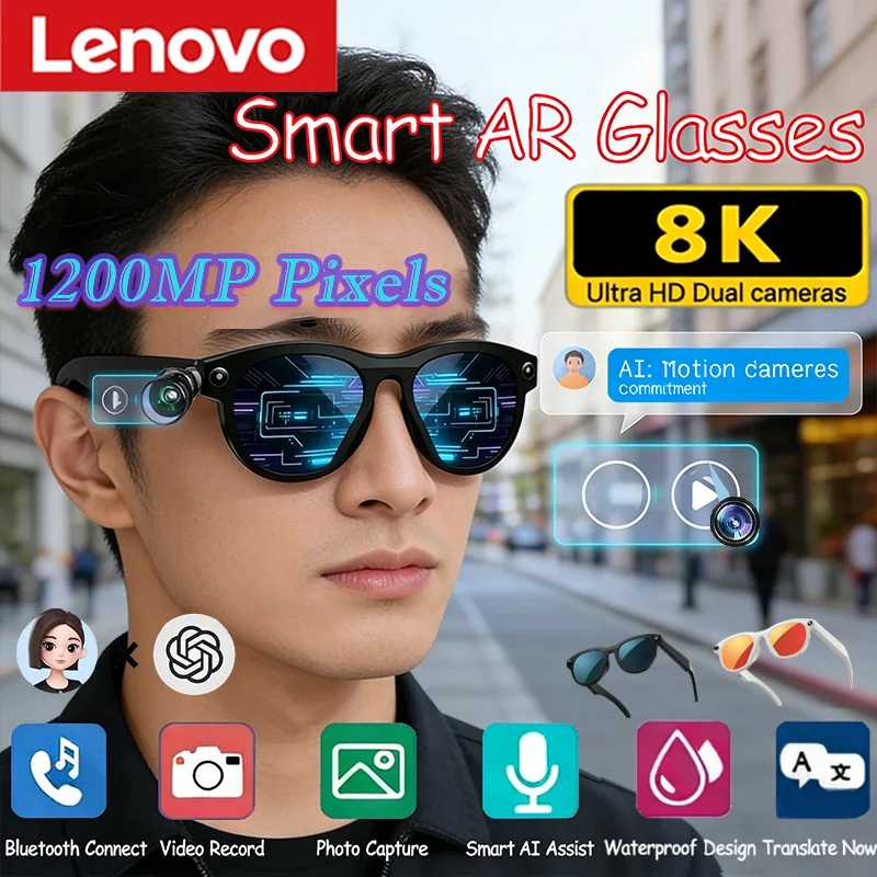 Умные AI-очки Lenovo ChatGPT4.0 8KHD 2026 года с изменением цвета, камерой 1200 МП, функцией перевода, Bluetooth-звонками, голосовым помощником и управлением музыкой Умная электроника