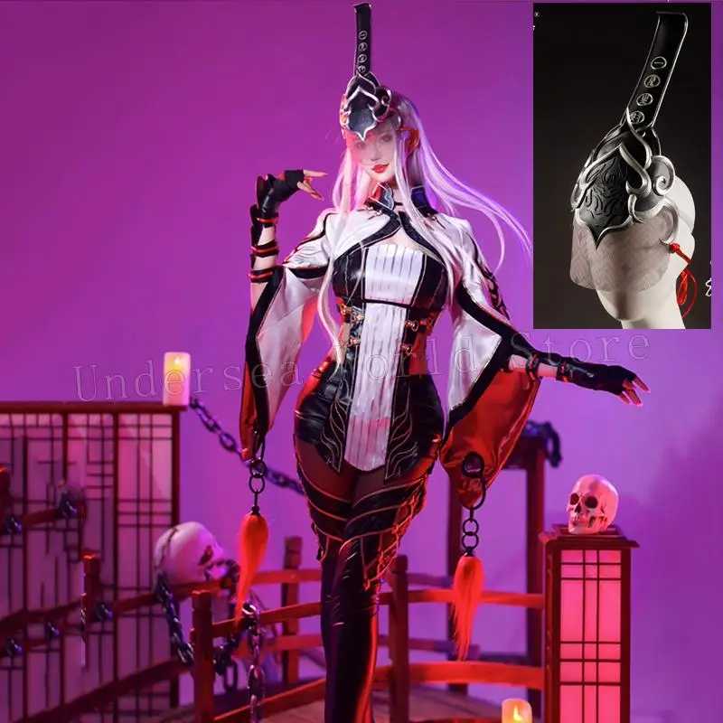 Костюмы для косплея Naraka Bladepoint Ji Yingying, сексуальный женский и мужской костюм, костюм на Хэллоуин, искусственный парик, реквизит Костюмы для косплея