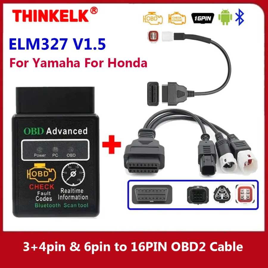 Диагностический сканер ELM327 V1.5 для мотоциклов, инструмент для диагностики, OBD2, для Yamaha, Honda EFI, 3 + 4 контакта и 6 контактов на 16 контактов Инструмент для ремонта автомобилей