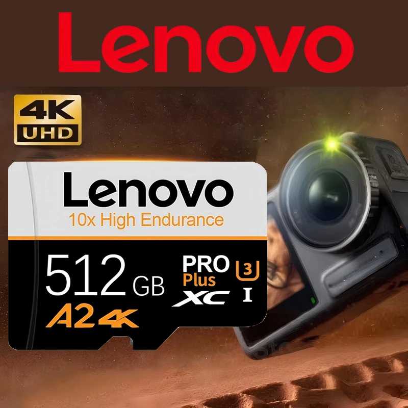 Карты памяти Lenovo: TF, SD, Micro TF SD 512 ГБ, 128 ГБ, 64 ГБ UHS-I для различных устройств, видеорегистраторов и дронов Хранение данных