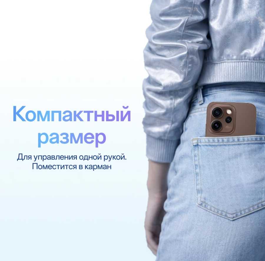 Фотография №1 товара Смартфон OPPO Reno15 Pro с камерой 200 МП, процессором MediaTek
