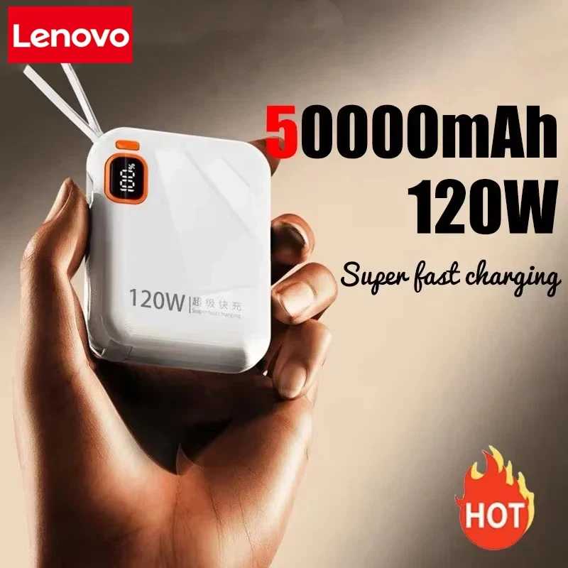 Фотография №1 товара Портативный внешний аккумулятор Lenovo PD120W 200000 мАч с высокой емкостью,