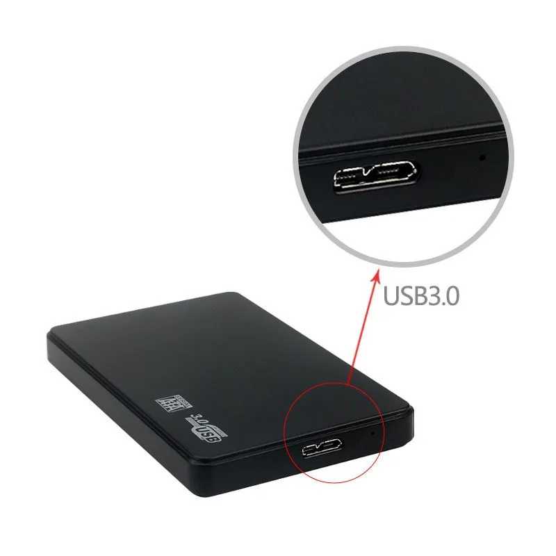 Фотография №5 товара Корпус USB 3.0 для жесткого диска 2,5 дюйма SATA HDD