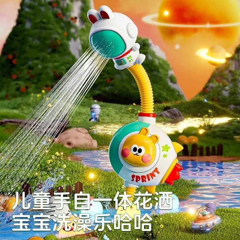 Фотография №2 товара Редис Подводная лодка Душ Детская игрушка для ванны Младенческая игра