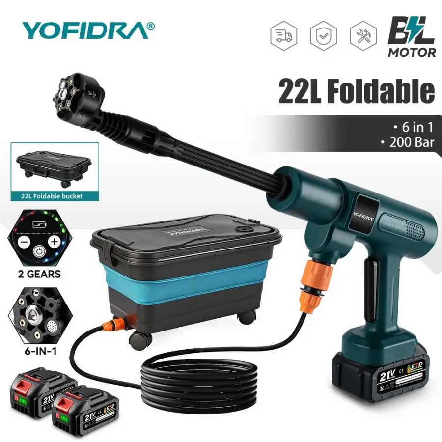 Беспроводная мойка высокого давления YOFIDRA 3500W 200Bar с бесщеточным двигателем, для чистки автомобилей, совместимая с аккумулятором Makita 21V. Садовые инструменты