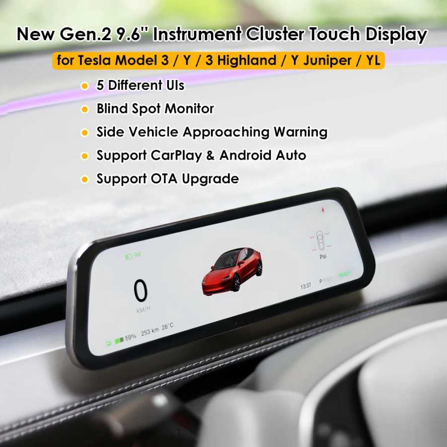Фотография №1 товара Дисплей приборной панели Tesla New Gen 2 9.6 дюймов для