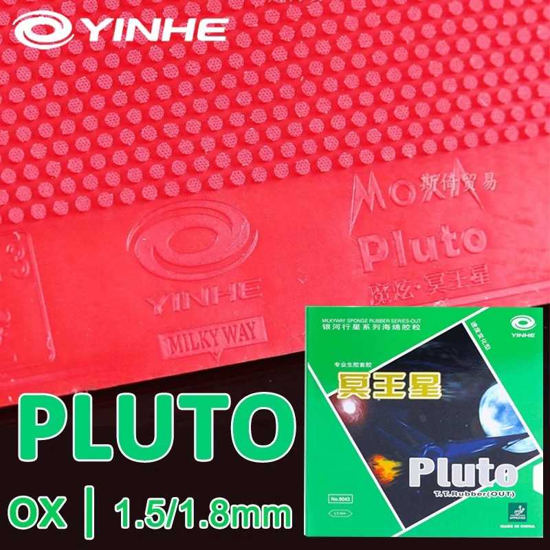 Накладка для настольного тенниса YINHE PLUTO с короткими шипами OX, одобренная ITTF, с губкой 1.5/1.8 мм Спортивные ракетки