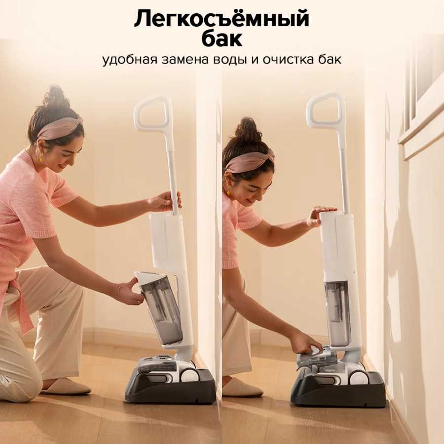 Фотография №5 товара Беспроводной пылесос Roborock F25 RT Gen2, 20 000 Па, голосовые