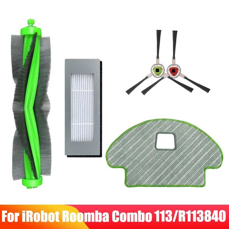 Сменные детали для робота-пылесоса iRobot Roomba Combo 113 R113840 Запчасти для бытовой техники