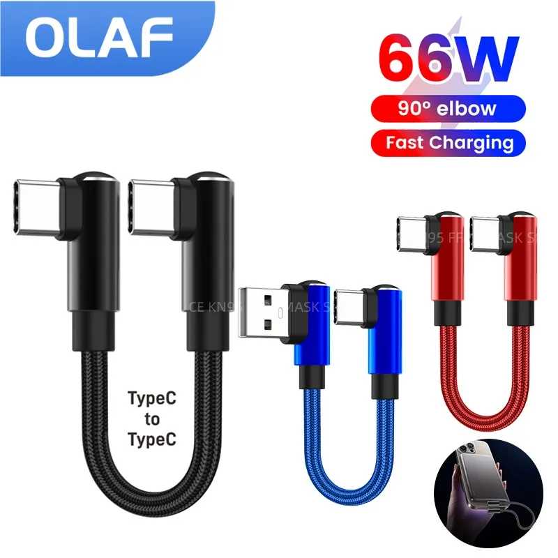 Короткий USB-кабель типа C, 66 Вт, 0,25 м/0,5 м, 90-градусный локоть, USB-кабель для передачи данных типа C для Iphone 15 16 Xiaomi Samsung Power Bank Аксессуары для мобильных телефонов