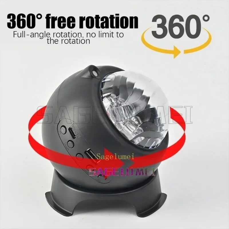 Orb Aurora Borealis Starry Sky Light Красочный светодиодный проекционный светильник Bluetooth-динамик Свет Подарок на День святого Валентина Окружающие лампы Новинка освещения（новинка）
