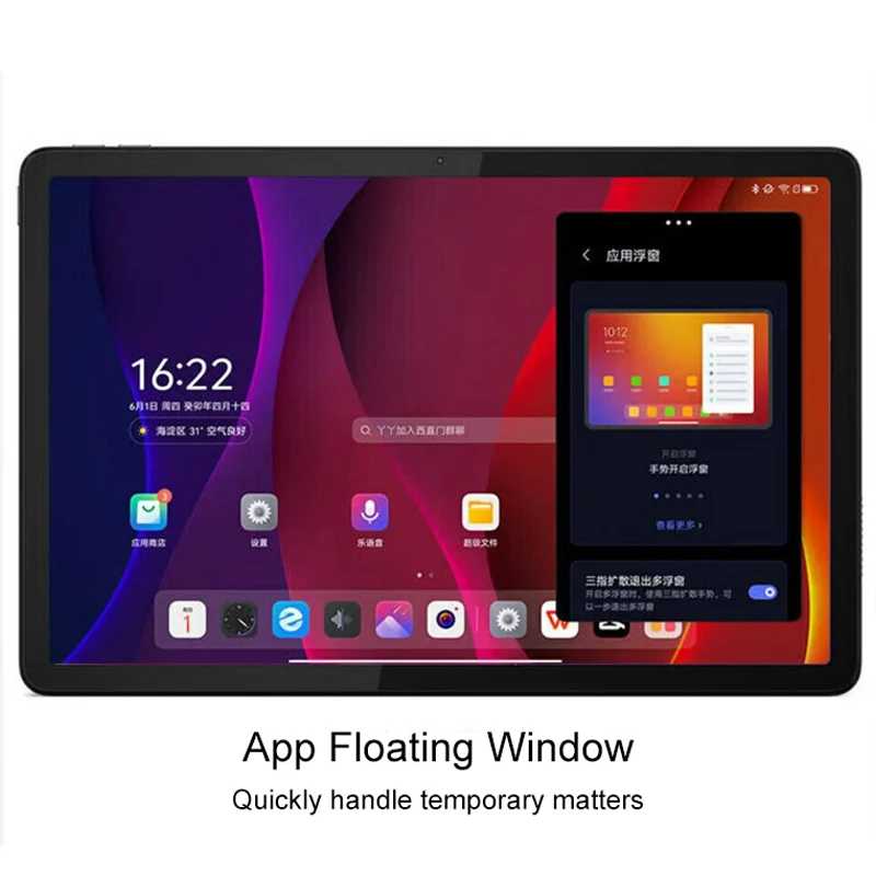 Фотография №3 товара Планшет Lenovo Tab K10 M11 8 ГБ 128 ГБ Wi-Fi