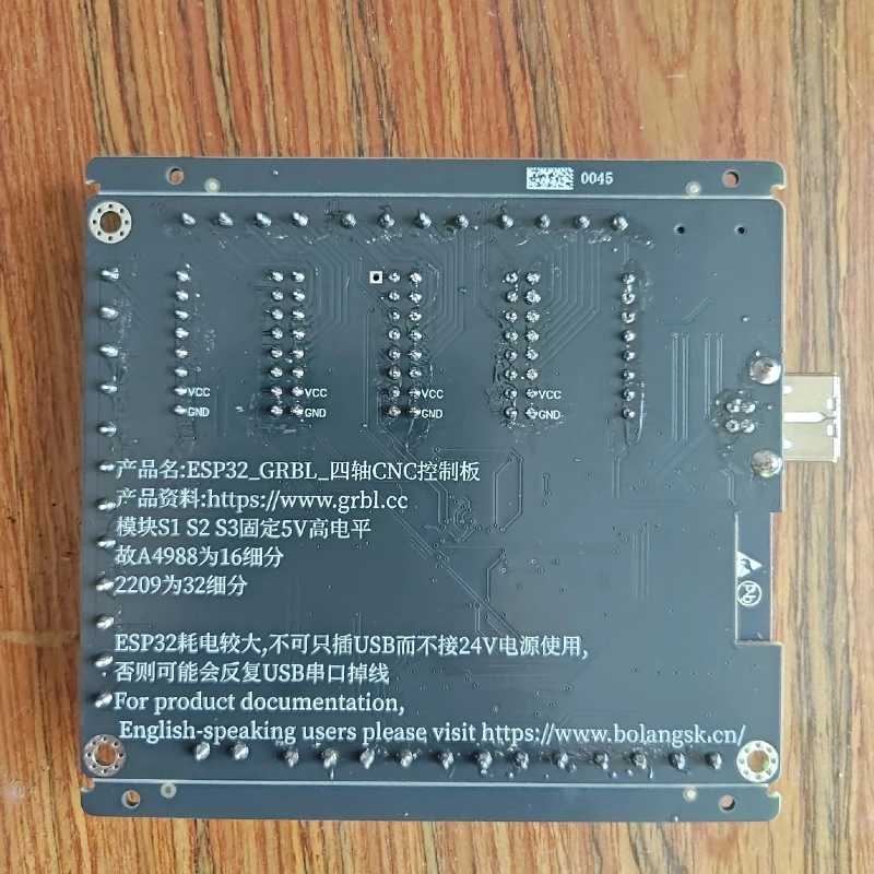 Фотография №2 товара Плата управления для лазерного гравера ESP32 GRBL FluidNC CNC, 3-осевой/4-осевой