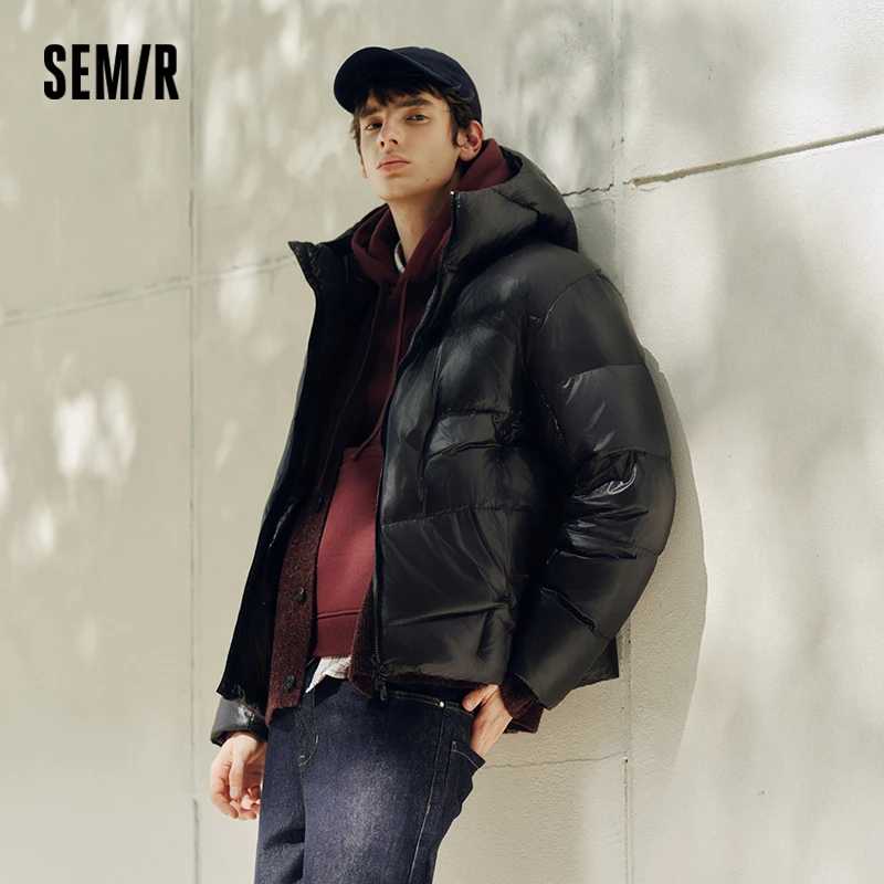 Фотография №2 товара Мужская зимняя куртка Semir: свободный крой, с капюшоном, утепленная, трехслойная,