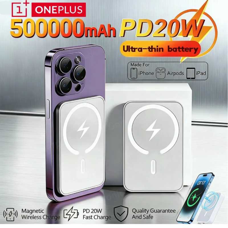 Внешний аккумулятор OnePlus 50000 мАч с беспроводной магнитной зарядкой, быстрая зарядка, для Apple iPhone и Android (совместим с MagSafe) Аксессуары для мобильных телефонов