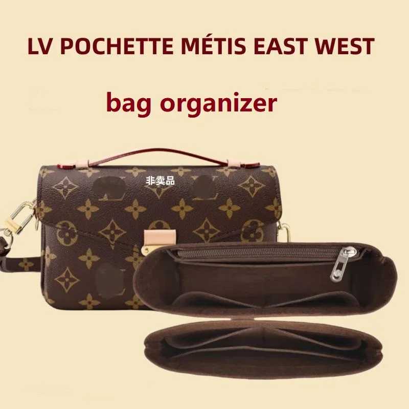 Органайзер для сумки Lv Pochette Metis East West, вставка для косметички, индивидуальный цвет Сумка-органайзер