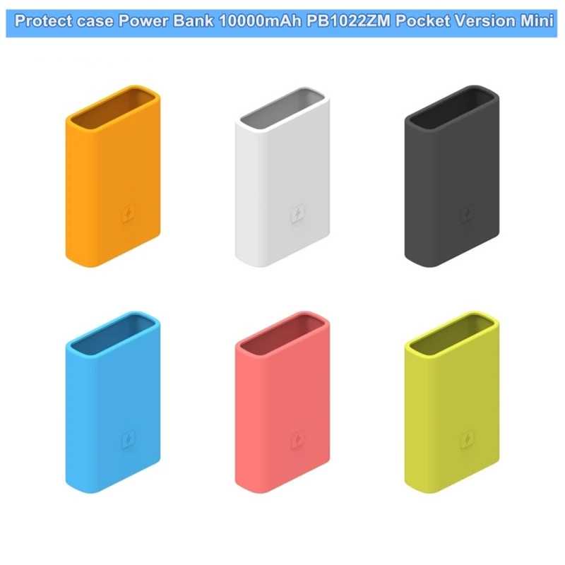 Защитный чехол для Xiaomi Power Bank 10000 мАч PB1022ZM карманная Версия Mini 3 out 2 в портативном зарядном устройстве 10000 Аксессуары для мобильных телефонов