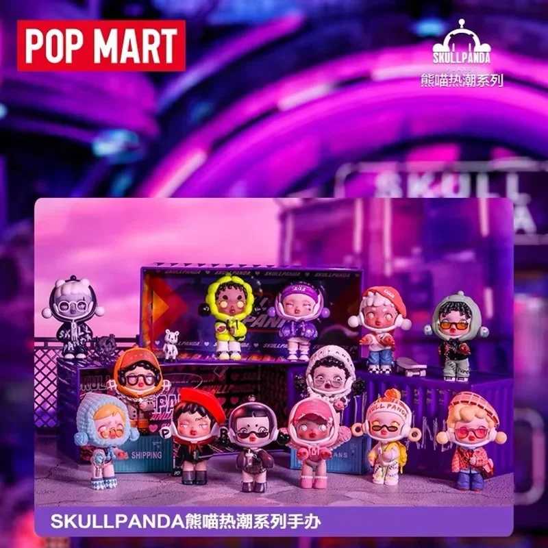 Фотография №3 товара POP MART Skullpanda Panda Craze Series, настоящая загадочная коробка, слепая