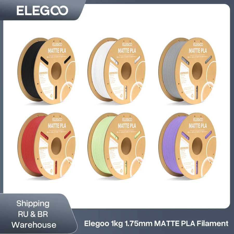ELEGOO Матовый PLA-филамент 1.75 мм, 1 кг, для 3D-принтеров FDM, точность размеров +/- 0.02 мм, матовый розовый PLA Sakura Pink 3D-печать