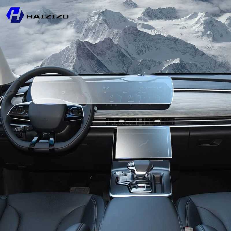 Для BAIC X7/X75 2022-2025: Матовая защитная пленка для экрана консоли, GPS-навигации, ЖК-дисплея, TPU пленка, устойчивая к царапинам, PPF Аксессуары для салона
