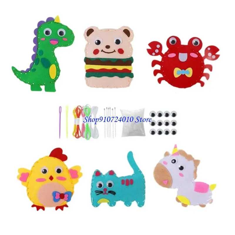 Фотография №1 товара 77HD Kids Sewing Set Creative Make Craft Craft с нетканой