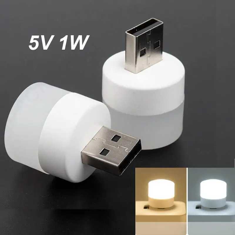 Фотография №2 товара Маленький USB-порт 5 В, лампы для чтения книг, карманные мини-светодиодные