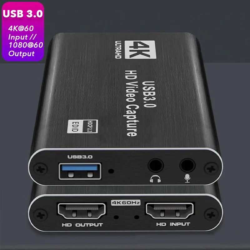 Фотография №1 товара Карта видеозахвата 4K USB 3.0, HDTV 1080P 60Hz, HD видеорекордер