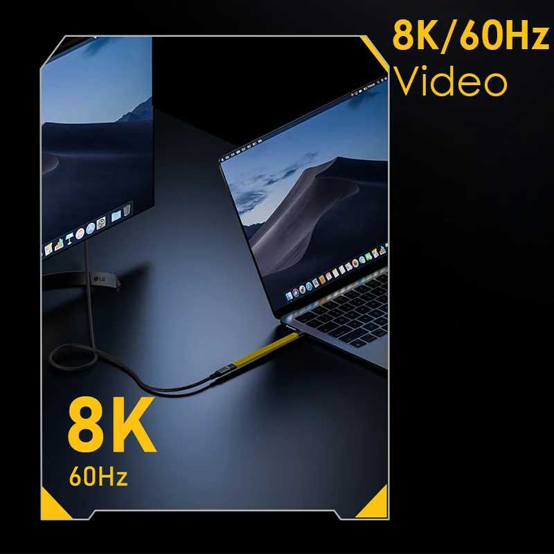 Фотография №3 товара Кабель USB 4 Type-C на Type-C FPC, гибкий, короткий, 40Gbps,