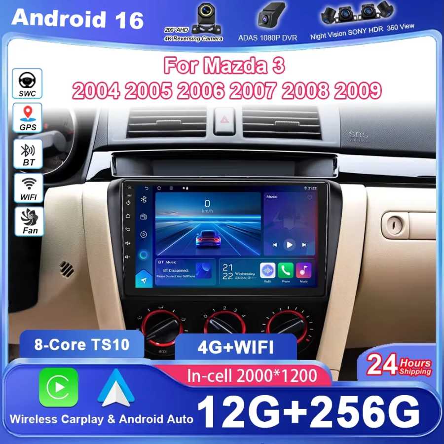 Android для Mazda 3 2004 2005 2006 2007 2008 2009, автомобильный радиоприемник, мультимедийный плеер, GPS-навигация, Carplay, автомобильные интеллектуальные системы, 4G Автоэлектроника