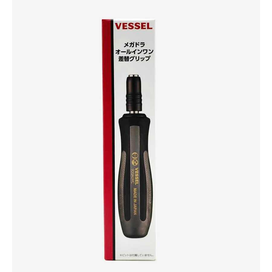 Фотография №5 товара VESSEL 900ALWC 1/4 ''шестигранная отвертка, нескользящий держатель для отверток, торцевой