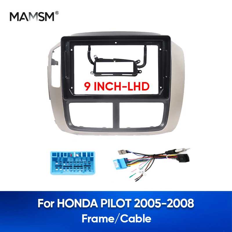MAMSM 9-дюймовая панель для Honda Pilot 2005-2008, 9-дюймовая панель для леворульных автомобилей, DVD/CD-радио, стереосистема, навигация, MP3, рамка-адаптер, монтажный комплект Детали интерьера