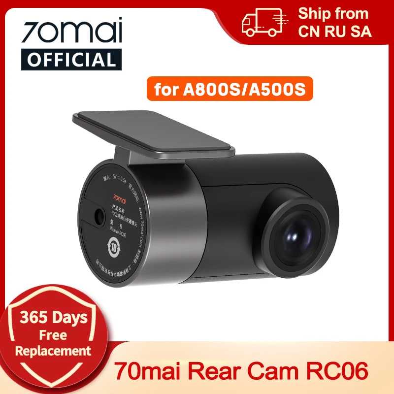 Задняя камера 70mai RC06 для 70mai 4K Dash Cam 70mai A800 4K Автомобильный видеорегистратор Cam заднего вида 70mai Pro Plus+ для A800S и A500S Автоэлектроника