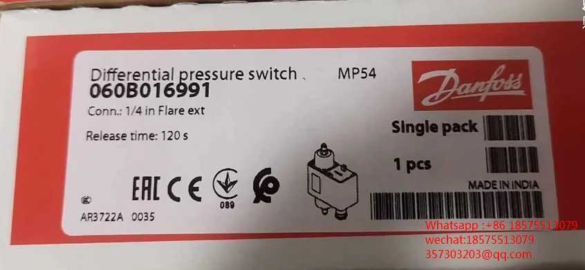 Новый контроллер дифференциального давления Danfoss MP54 060B016991, датчик перепада давления масла Danfoss Серверы и промышленный компьютер