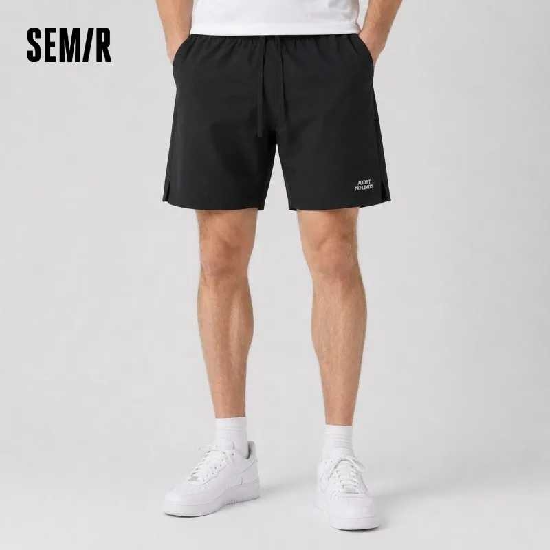 Мужские брюки Semir для дома, легкие, быстросохнущие, эластичные в 4 направлениях, функциональные, спортивные, с принтом, коллекция Лето 2026 Мужская одежда для сна и отдыха