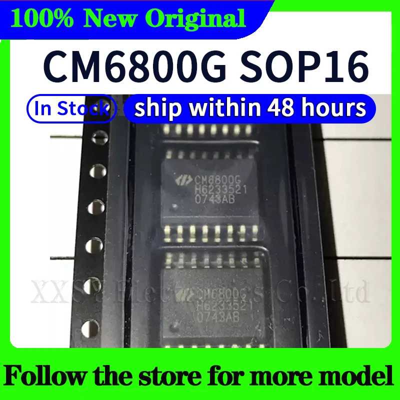 Фотография №2 товара CM6800G CM6800TX CM6800UX CM6800UX CM6800UBX CM6805AG CM6805BG CM6800I В наличии