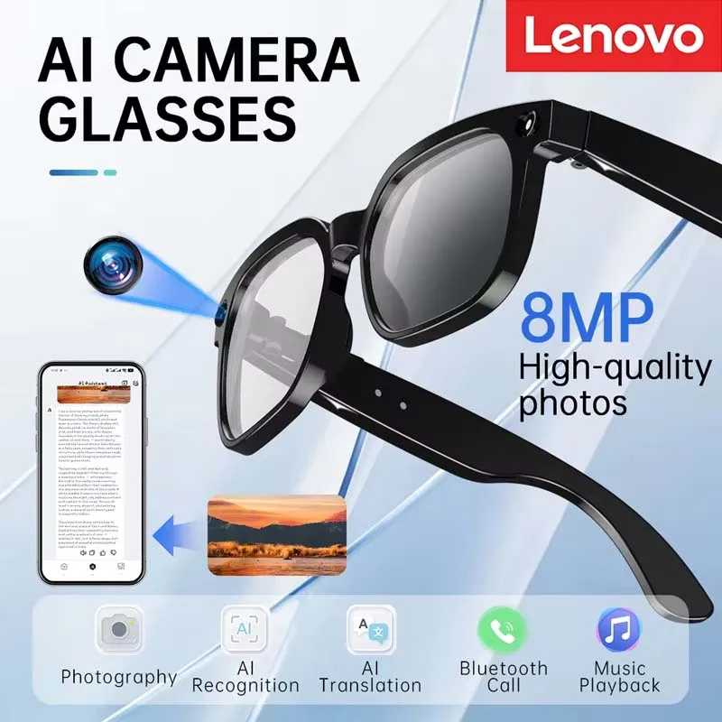 Фотография №2 товара Умные очки Lenovo 8MP Pixel с ИИ-переводом, линзами, меняющими цвет,