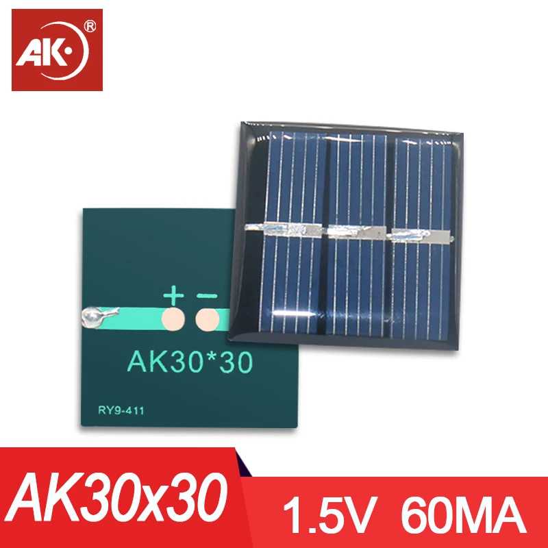 AK MIniSolar Panel 30x30 мм 0,5 В 1,5 В 2 В Микро солнечная панель Портативное быстрое зарядное устройство Поликристаллический кремний DIY Солнечная батарея Аксессуары и запчасти