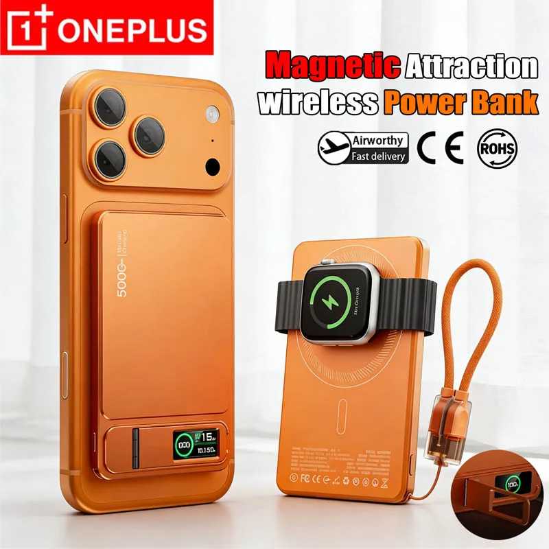 Портативный аккумулятор Oneplus 3-в-1 10000 мАч Slim Power Bank с магнитной беспроводной быстрой зарядкой 20 Вт для iPhone 12-17 и iWatch Аксессуары для мобильных телефонов