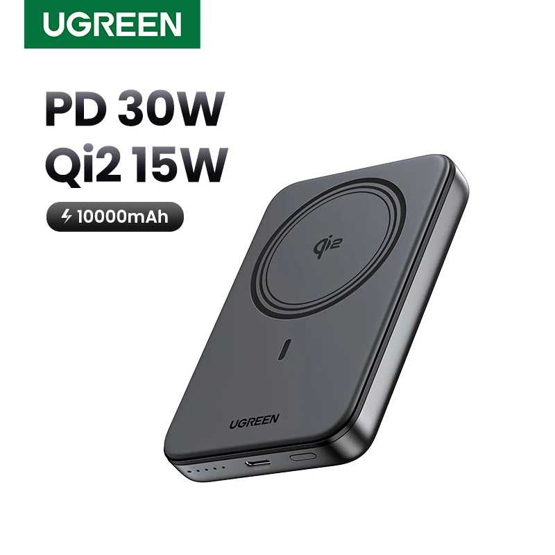 Новинка, магнитный внешний аккумулятор UGREEN Qi2 30 Вт, 20Вт, Втпортативный внешний аккумулятор 10000 мАч для Magsafe 15 Вт, беспроводная Быстрая зарядка для iPhone 16 Pro Max Аксессуары для мобильных телефонов