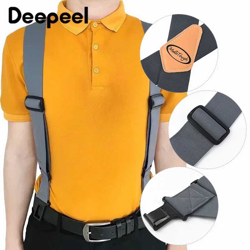 Фотография №5 товара Deepeel 5*120 см подтяжки для взрослых мужские эластичные расширенные мужские