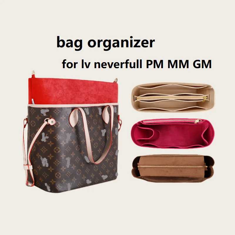 Органайзер для сумки Lv Neverfull PM MM GM Tote, вставка для косметички Сумка-органайзер