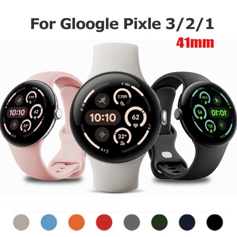 Силиконовый ремешок для Google Pixel Watch 4 3 41 мм, 2 сменных ремешка, спортивный ремешок, браслет для умных часов, ремешок для Google Pixel Watch. Аксессуары для часов