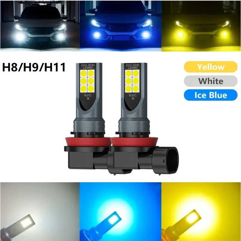 2 шт. H11 H8 H16JPCar 12SMD светодиодные противотуманные фары DRL авто лампа постоянного тока 12-24 6000K белый 3000K желтый 8000K ледяной синий Автомобильные фары