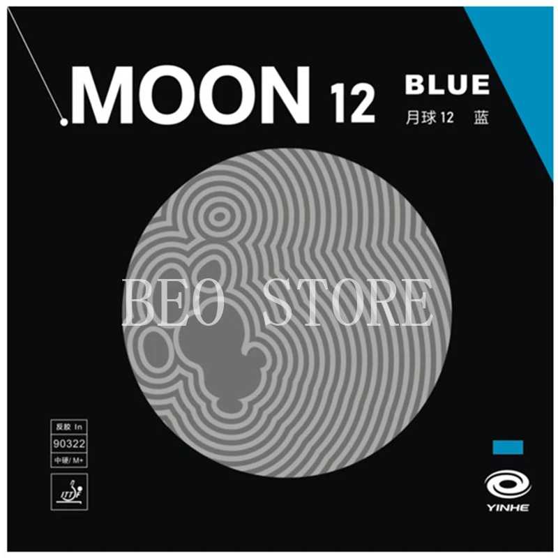 YINHE Moon 12, синяя резина для настольного тенниса Galaxy Pips-In, оригинальная резина для пинг-понга YINHE Спортивные ракетки