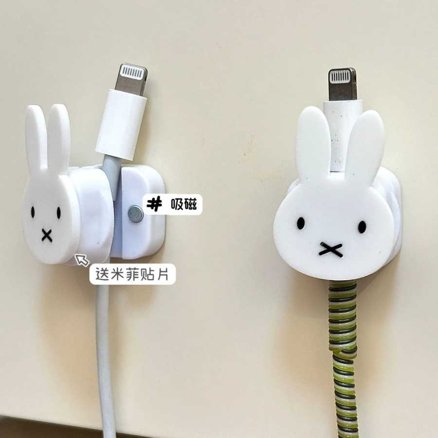 Милый кролик Miffy, магнитный органайзер для кабеля для передачи данных, мультяшный фиксатор для зарядки настольного телефона, настенный зажим Игровые фигурки и трансформеры