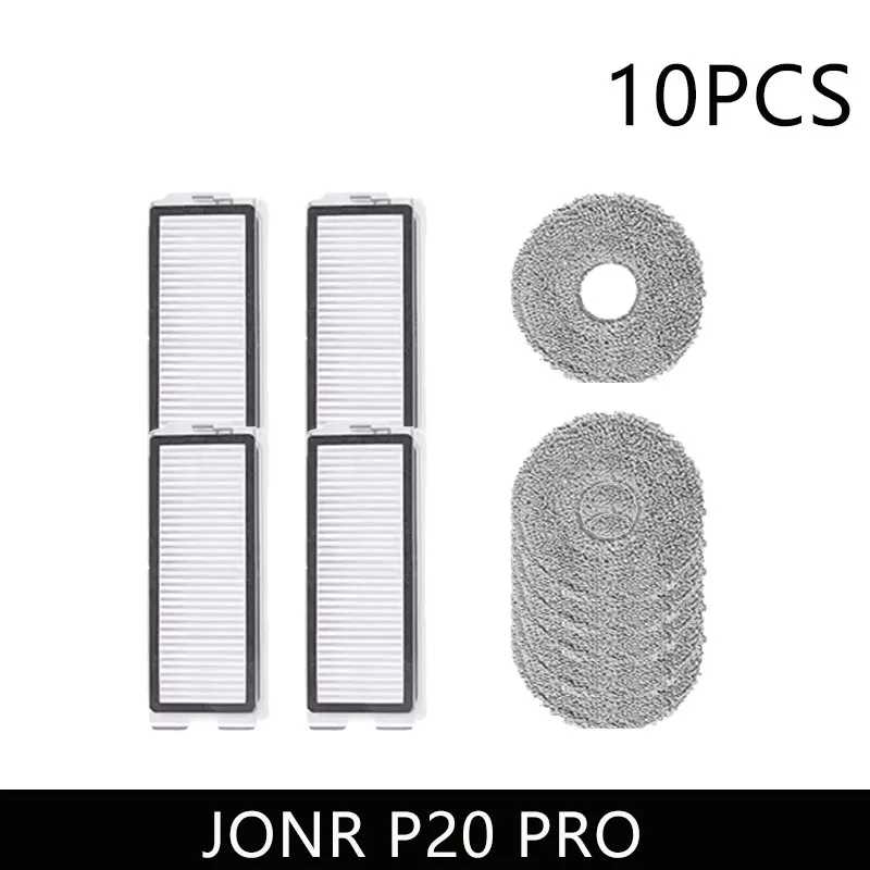 Фотография №1 товара Запчасти для робота-пылесоса для JONR P20 PRO/T5 Pro, основная боковая